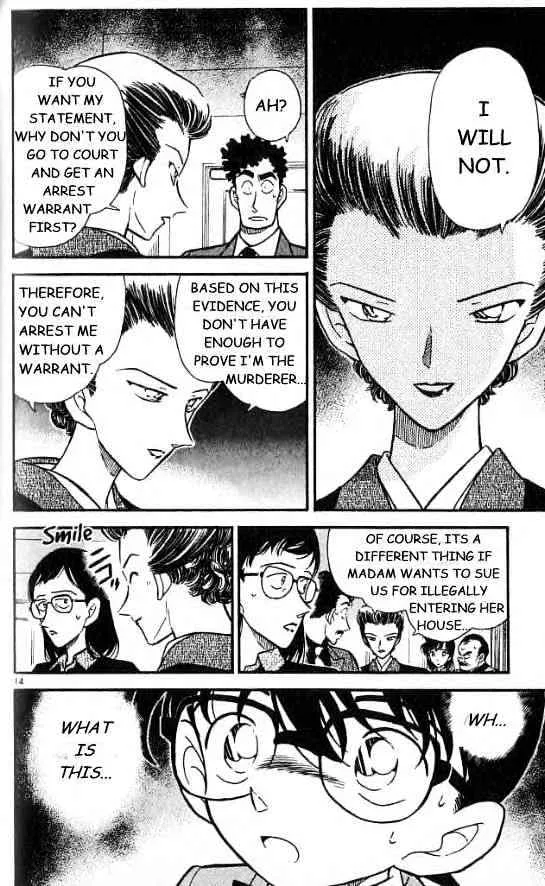 DETECTIVE CONAN - Page 13