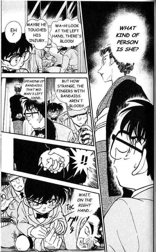 DETECTIVE CONAN - Page 14