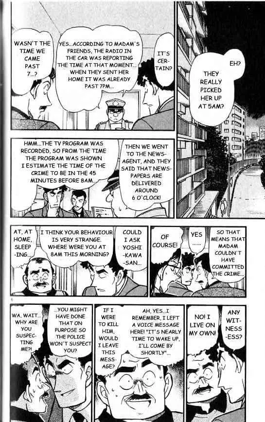 DETECTIVE CONAN - Page 5