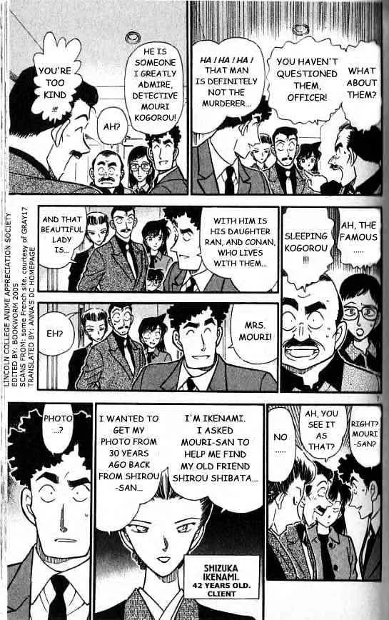 DETECTIVE CONAN - Page 6