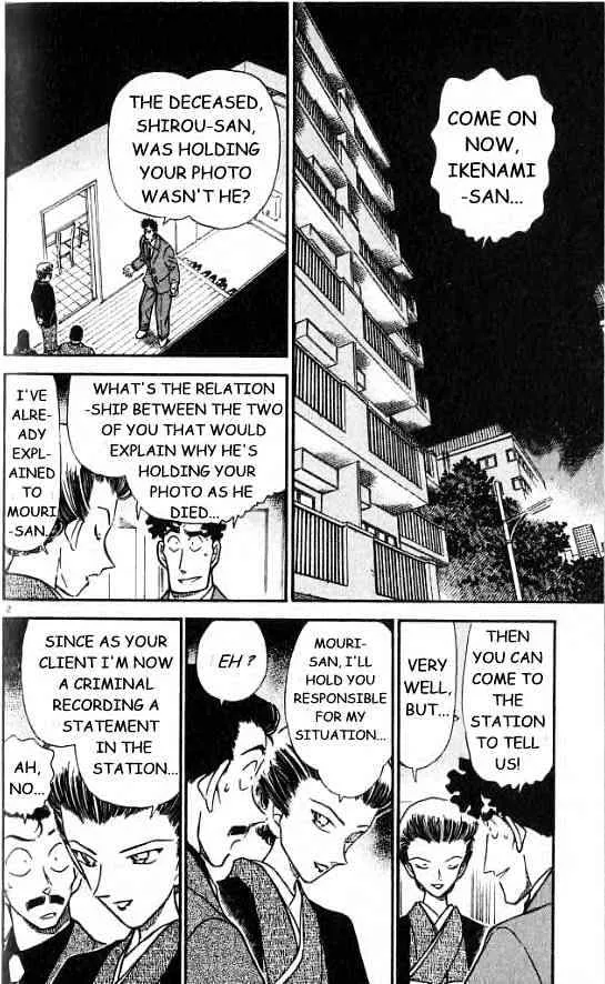 DETECTIVE CONAN - Page 1