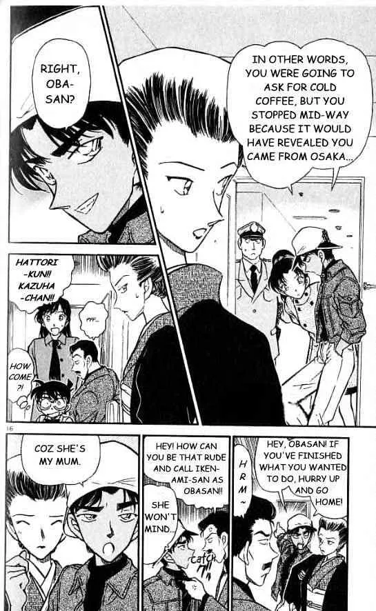 DETECTIVE CONAN - Page 15