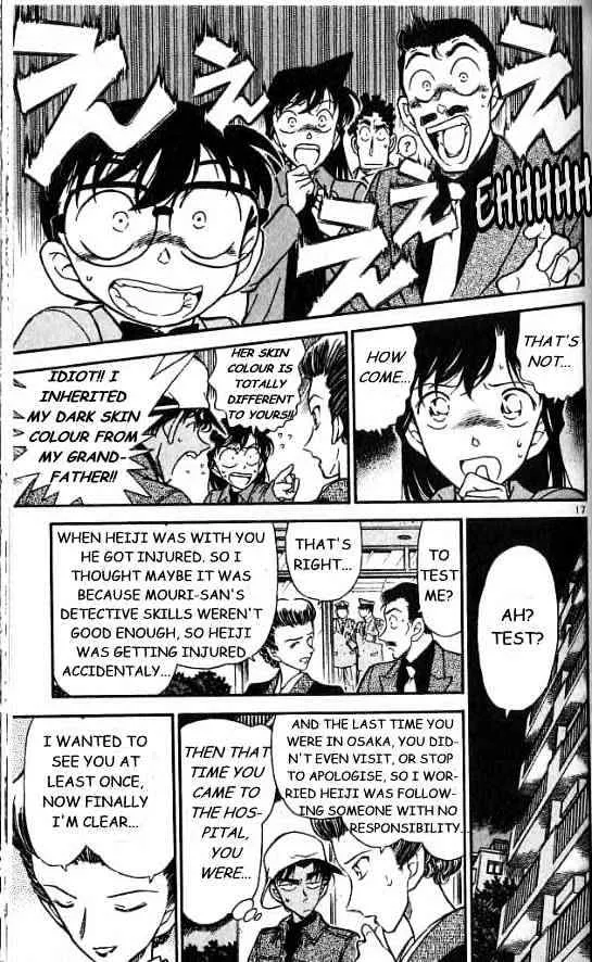 DETECTIVE CONAN - Page 16