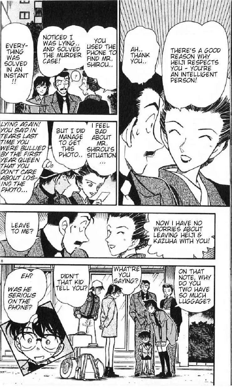 DETECTIVE CONAN - Page 17