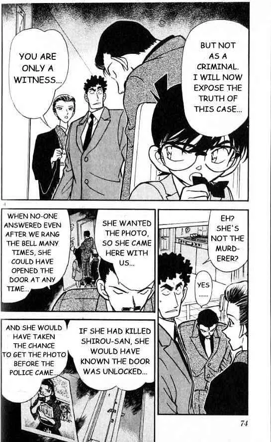 DETECTIVE CONAN - Page 3