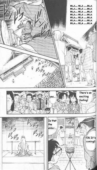 DETECTIVE CONAN - Page 12