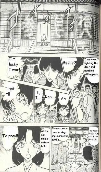 DETECTIVE CONAN - Page 14