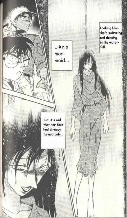 DETECTIVE CONAN - Page 17