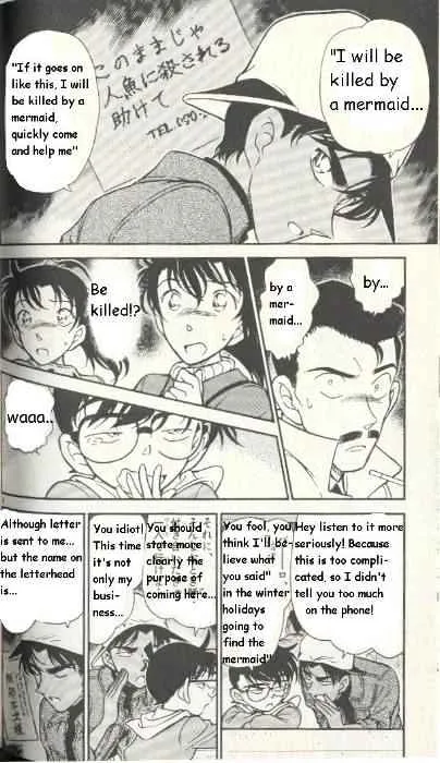 DETECTIVE CONAN - Page 3