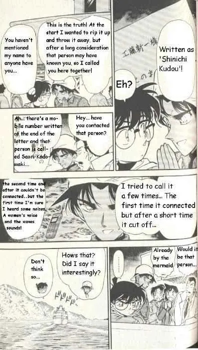 DETECTIVE CONAN - Page 4