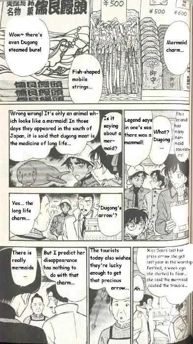 DETECTIVE CONAN - Page 6