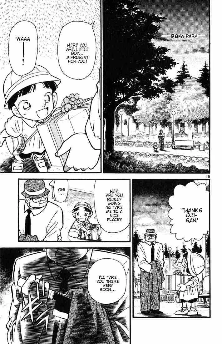 DETECTIVE CONAN - Page 14