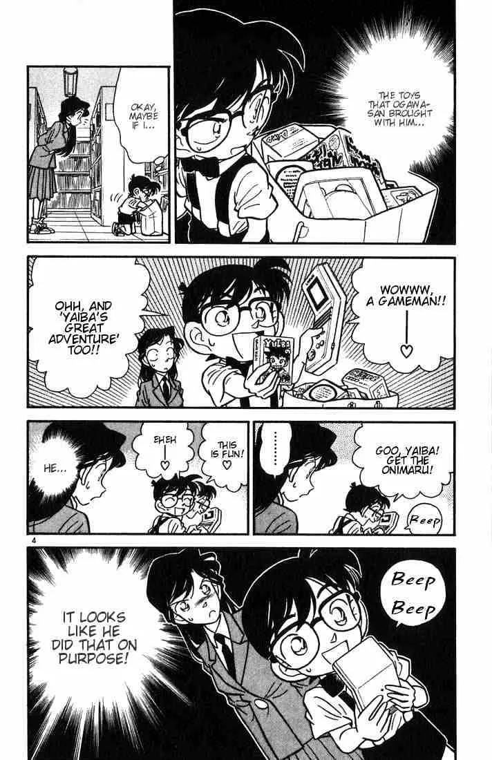 DETECTIVE CONAN - Page 3