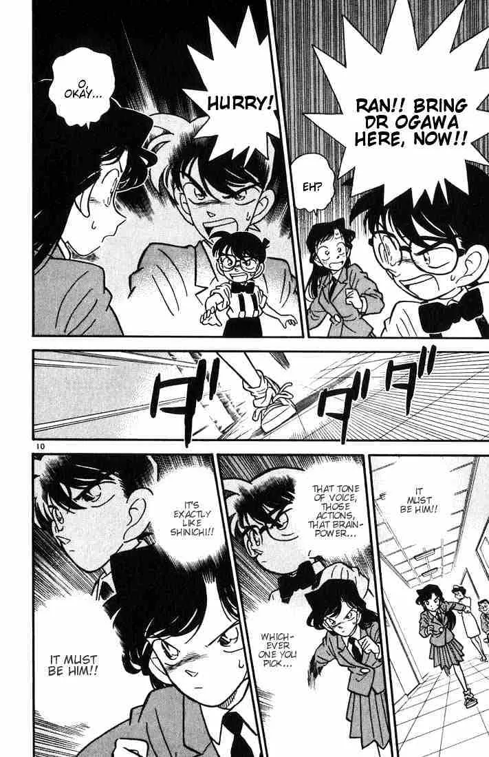 DETECTIVE CONAN - Page 9