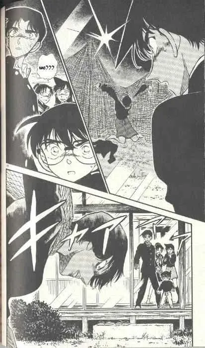 DETECTIVE CONAN - Page 15