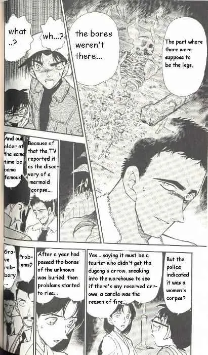 DETECTIVE CONAN - Page 5