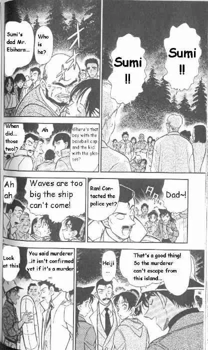 DETECTIVE CONAN - Page 7