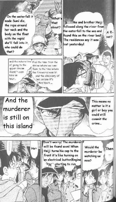 DETECTIVE CONAN - Page 8