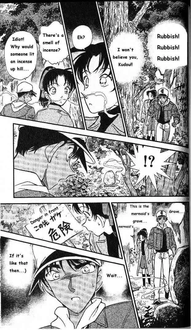 DETECTIVE CONAN - Page 12