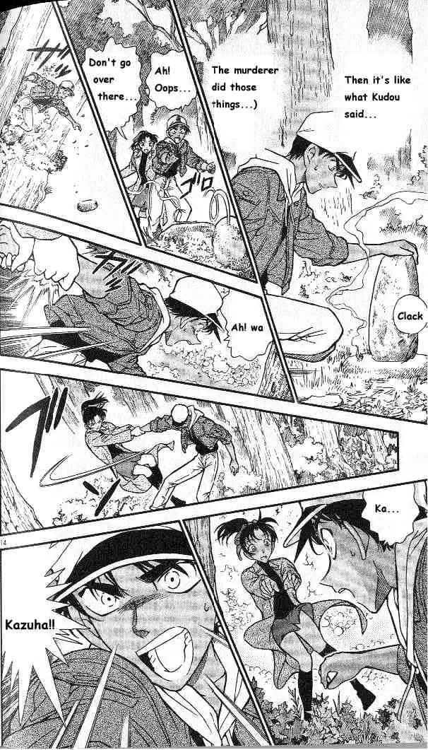 DETECTIVE CONAN - Page 13