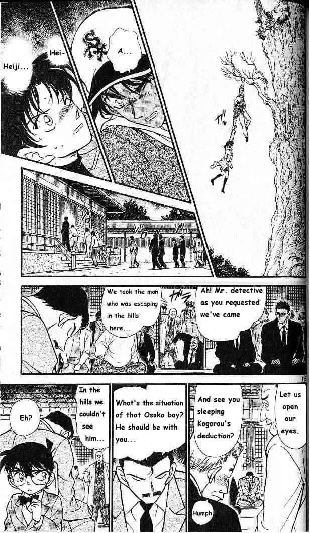 DETECTIVE CONAN - Page 14