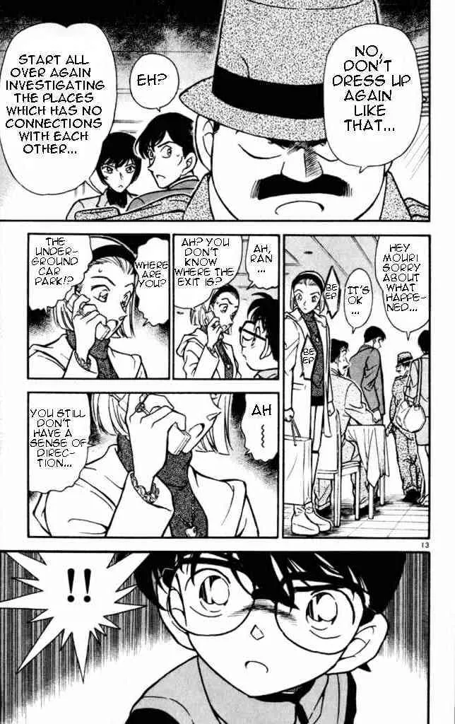 DETECTIVE CONAN - Page 12