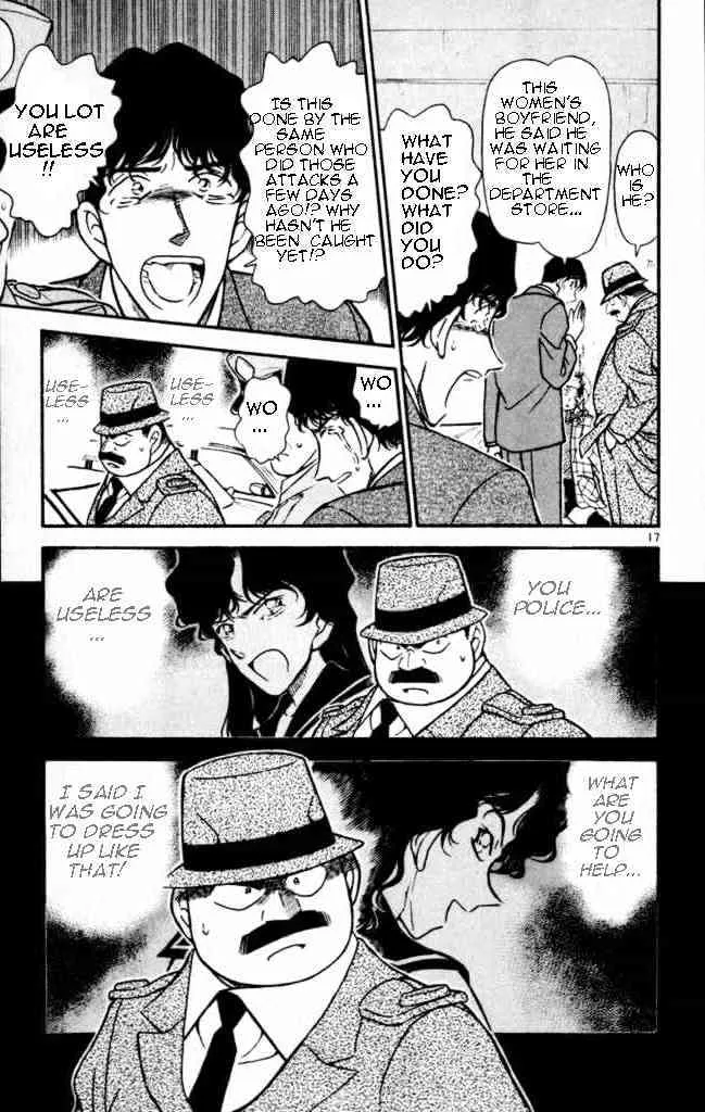 DETECTIVE CONAN - Page 16