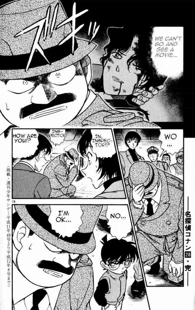 DETECTIVE CONAN - Page 17