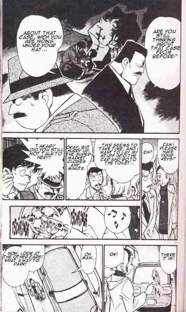 DETECTIVE CONAN - Page 10