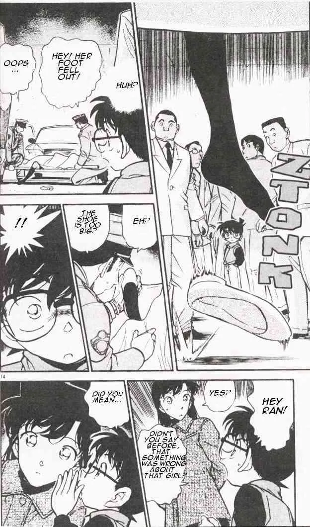 DETECTIVE CONAN - Page 13