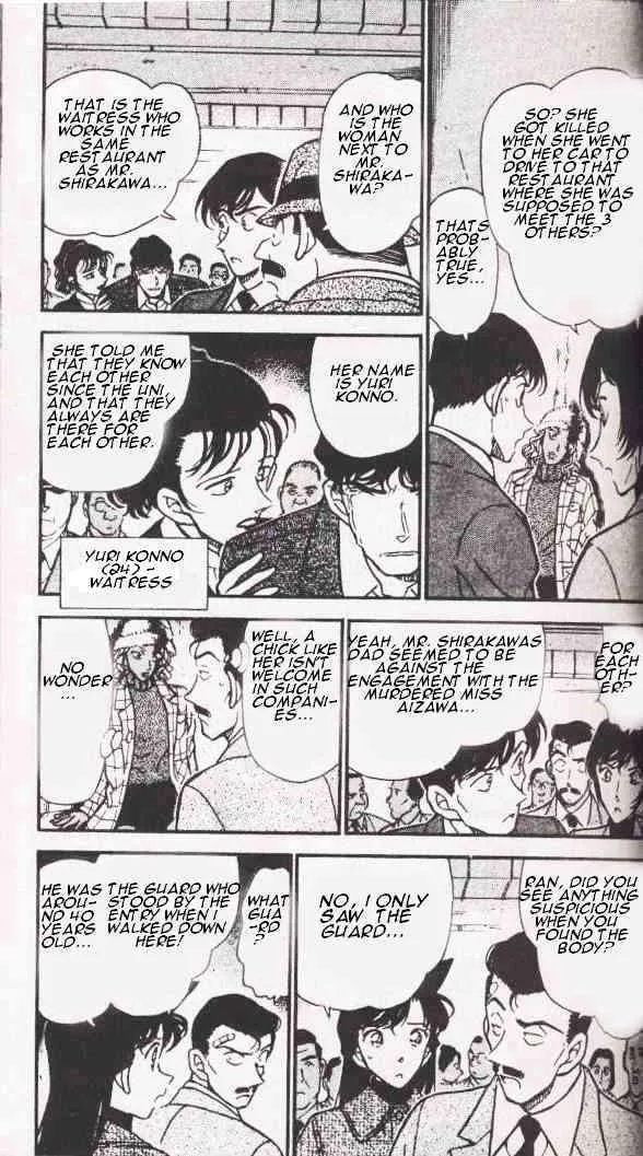 DETECTIVE CONAN - Page 2