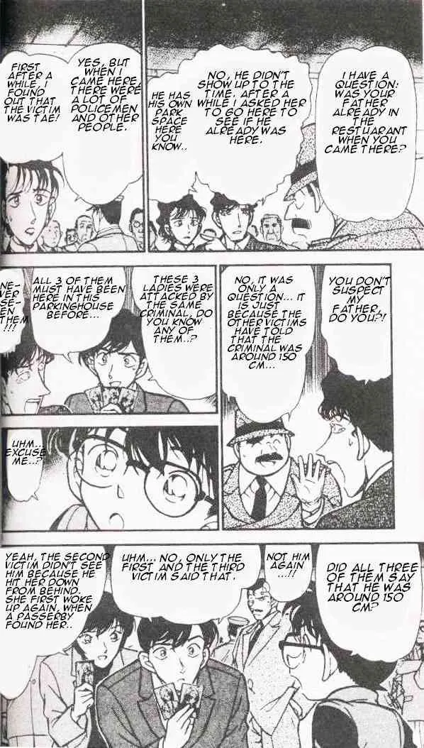 DETECTIVE CONAN - Page 5