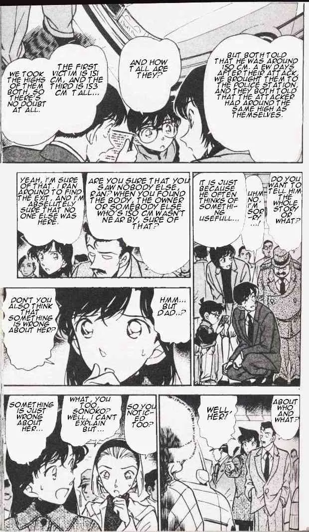 DETECTIVE CONAN - Page 6