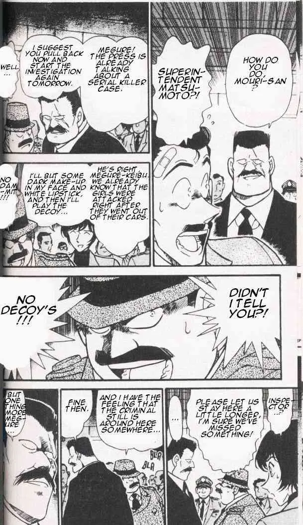 DETECTIVE CONAN - Page 9