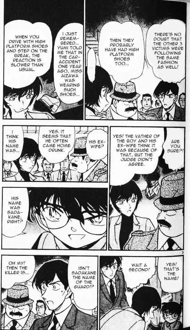 DETECTIVE CONAN - Page 2