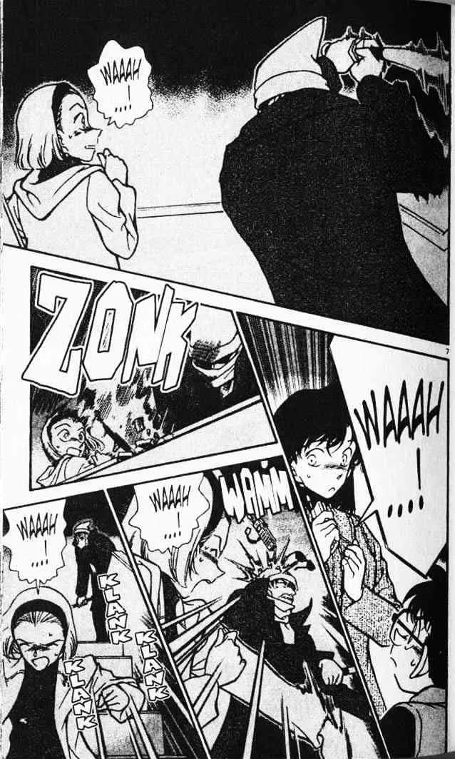 DETECTIVE CONAN - Page 6