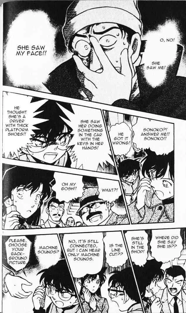 DETECTIVE CONAN - Page 7