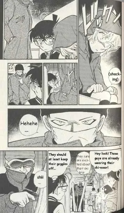 DETECTIVE CONAN - Page 10