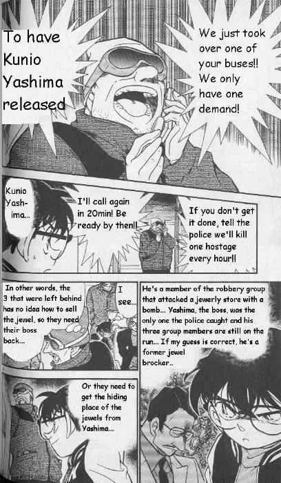 DETECTIVE CONAN - Page 13