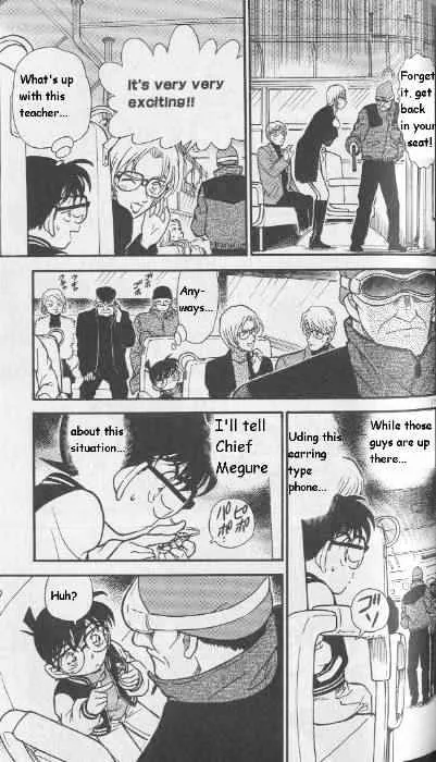 DETECTIVE CONAN - Page 16