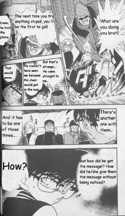 DETECTIVE CONAN - Page 17