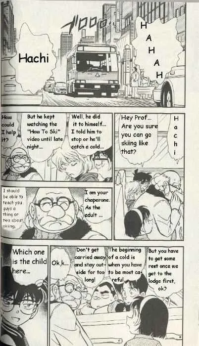 DETECTIVE CONAN - Page 5