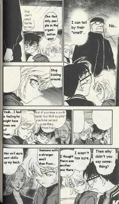 DETECTIVE CONAN - Page 7