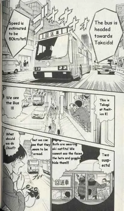 DETECTIVE CONAN - Page 1