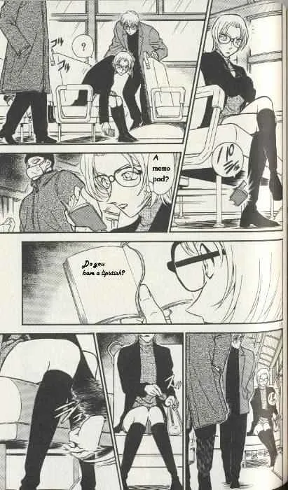 DETECTIVE CONAN - Page 14