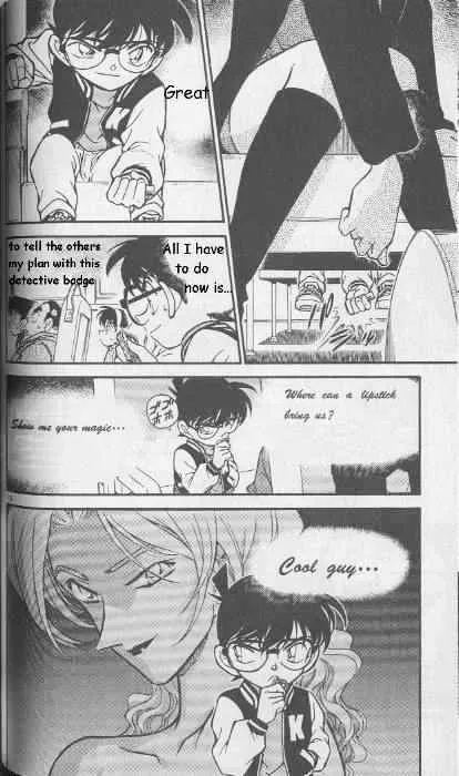 DETECTIVE CONAN - Page 15