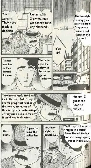 DETECTIVE CONAN - Page 2