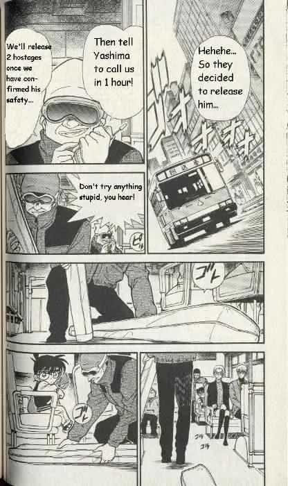 DETECTIVE CONAN - Page 3