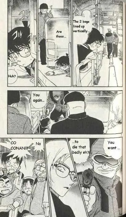 DETECTIVE CONAN - Page 4