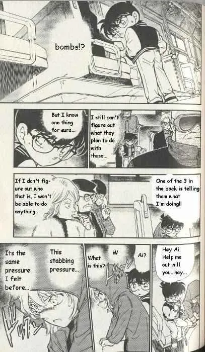 DETECTIVE CONAN - Page 6